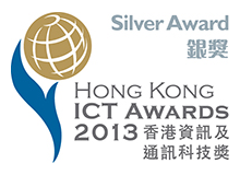 HONG KONG ICT AWARDS