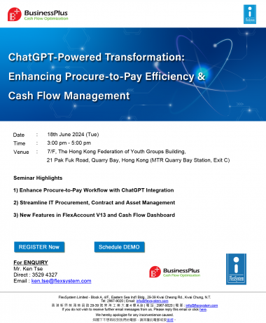 ChatGPT-Powered Transformation: Enhancing Procure-to-Pay Efficiency & Cash Flow Management 