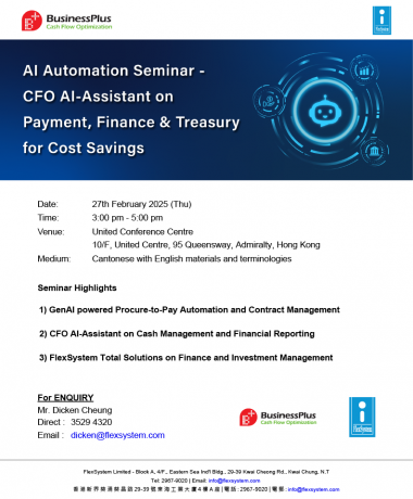 AI Automation Seminar -  CFO AI-Assistant on Payment, Finance & Treasury for Cost Savings