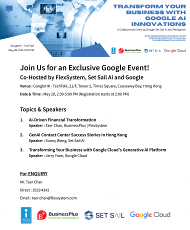 Transform Your Business with Google AI Innovations