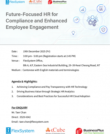 Future-Focused HR for Compliance and Enhanced Employee Engagement